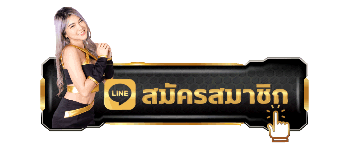 ทางเข้าเล่น knightwinxbet เปิดประตูสู่ทุกเกมเดิมพันได้ในคลิกเดียว