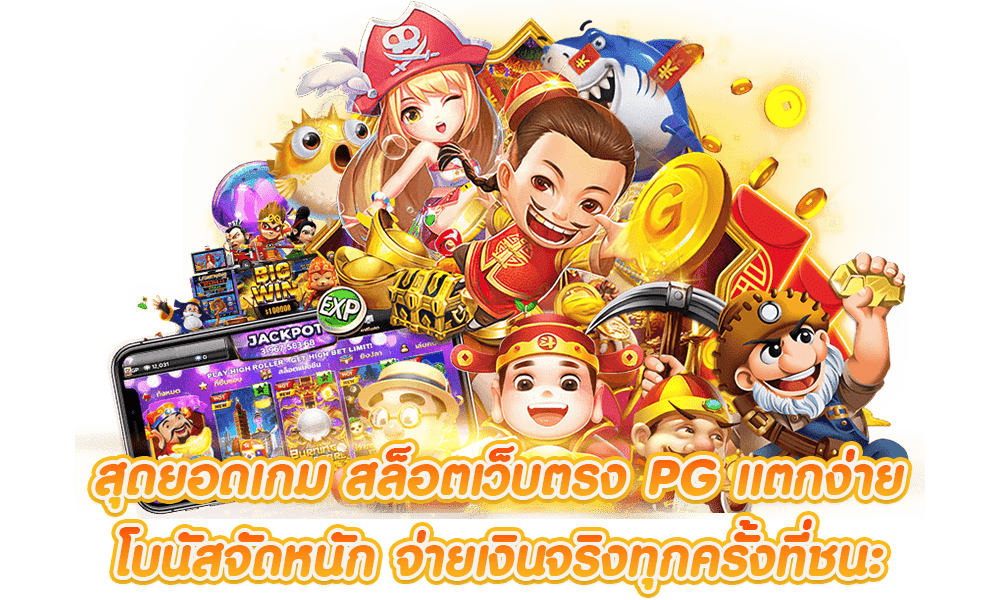 knightwinxbet เว็บเดิมพันครบวงจร สล็อต บาคาร่า บอล จบในที่เดียว